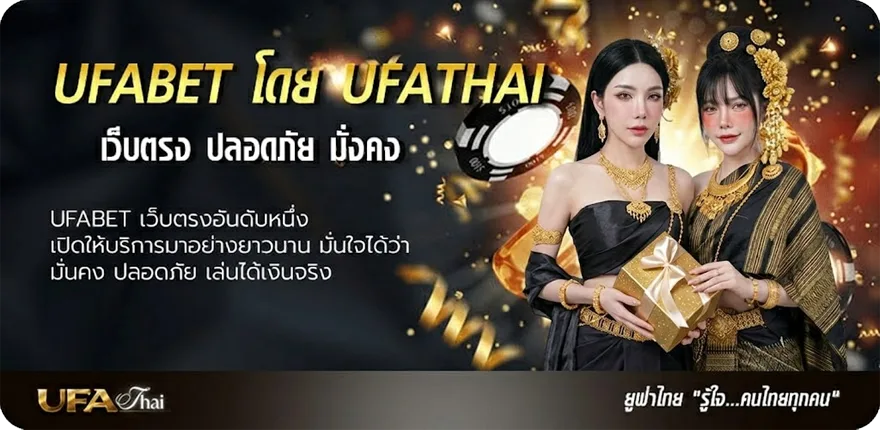 แบนเนอร์ ปฏิทิน 2564 ยอดนิยม — แทงบอลออนไลน์ คาสิโน หวย มวย สล็อต ครบวงจร