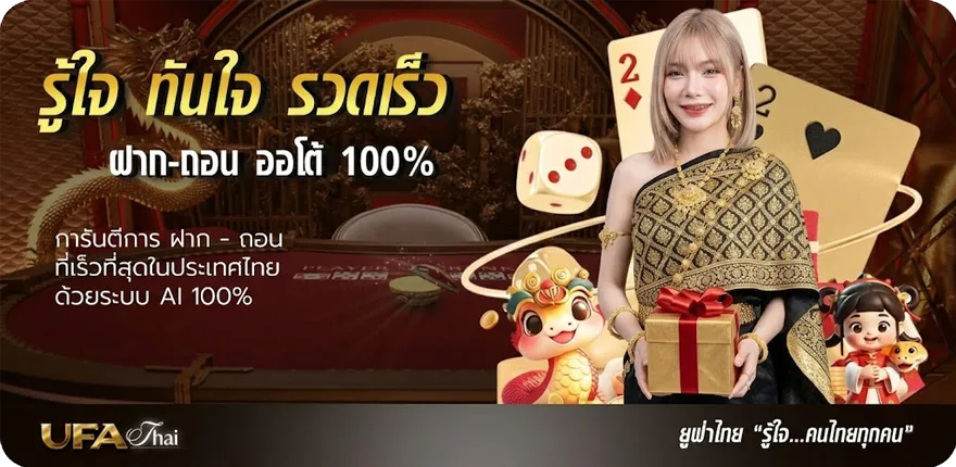 โปรโมชั่น ปฏิทิน 2564 ใหม่ — โปรโมชั่นสมาชิกใหม่