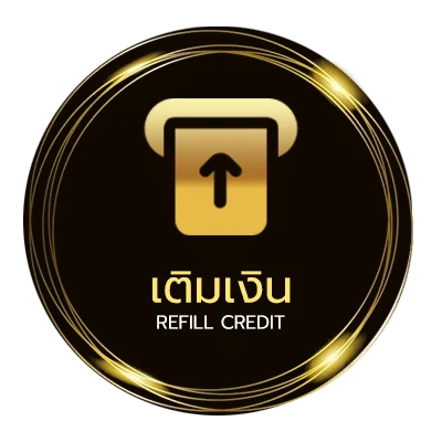 ฝาก-ถอน ปฏิทิน 2564 ออโต้ 24 ชั่วโมง