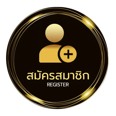 สมัครง่าย ปฏิทิน 2564 ไม่ถึง 1 นาที