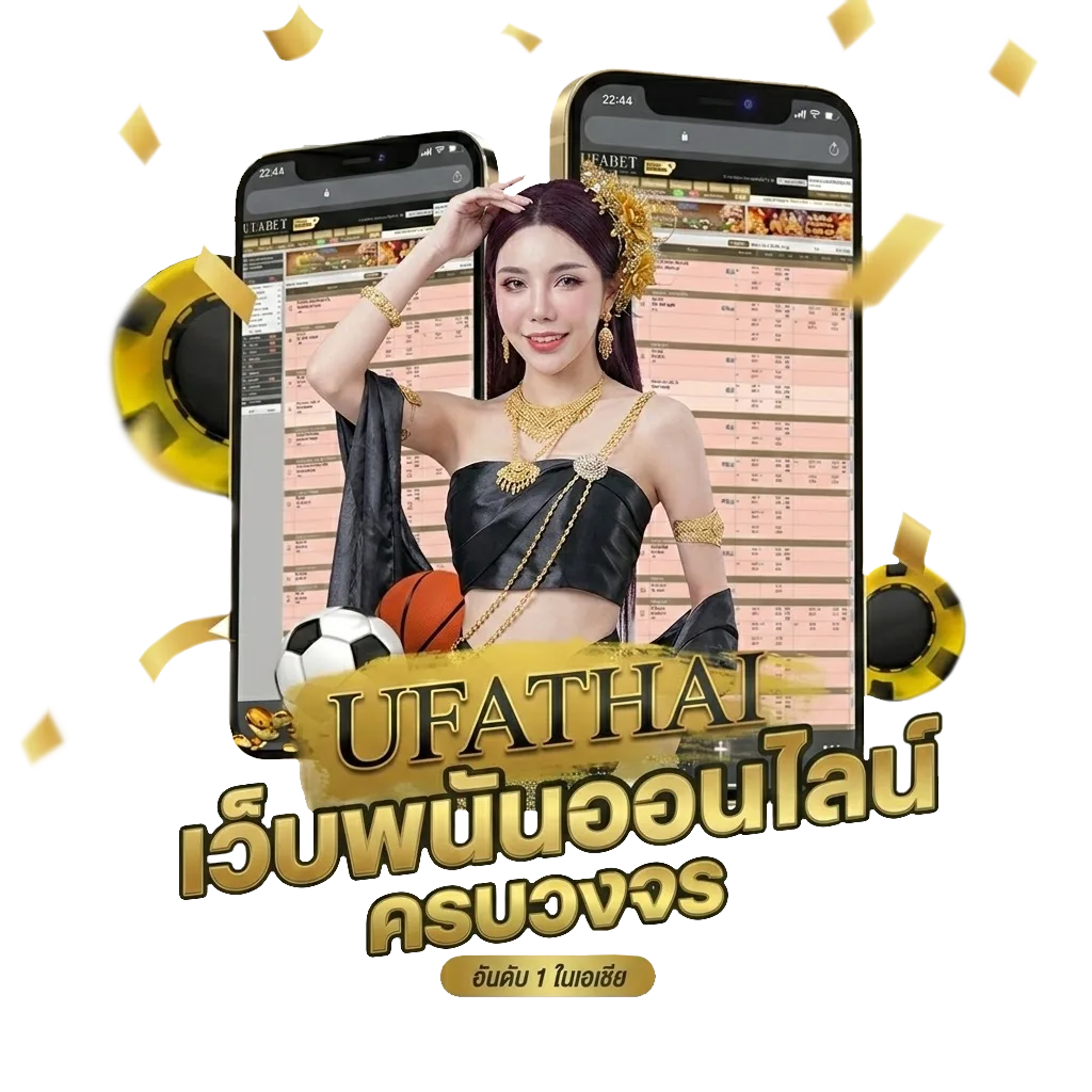ปฏิทิน 2564 Bonus Banner — สำหรับสมาชิก