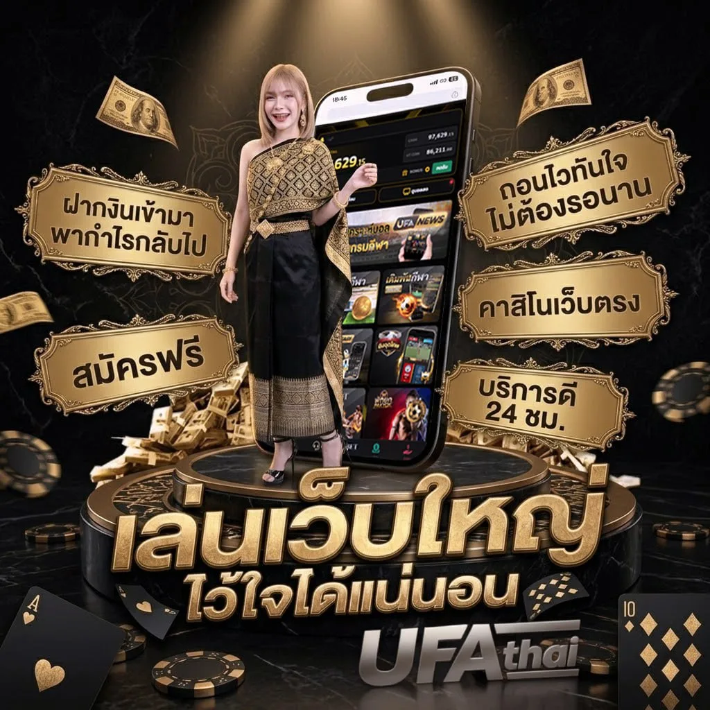 ปฏิทิน 2564 แบนเนอร์แบรนด์ — ตัวแทน UFABET